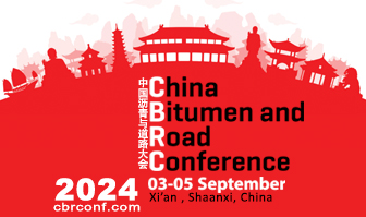 CBRC2024 - bitugroup